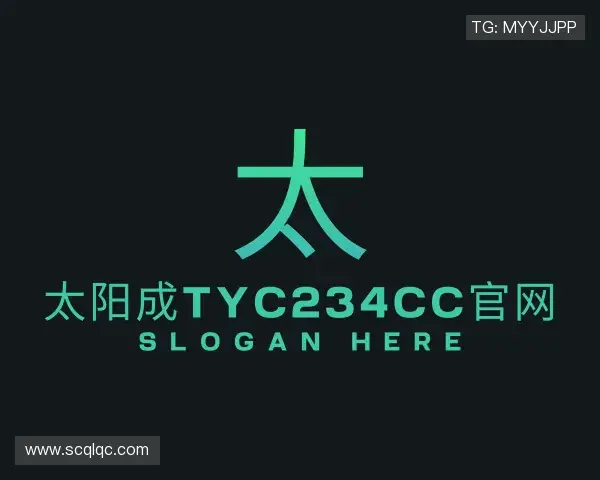 知道太阳成tyc234cc官网